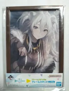 一番くじ ホロライブ vol.2 フレームスタンド