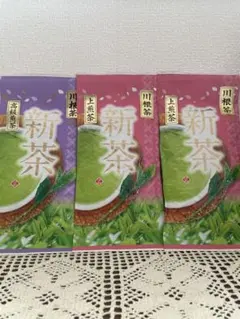 静岡 川根茶 上煎茶 新茶発売 - メルカリ