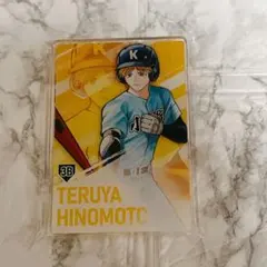 2025年最新】陽ノ本照夜の人気アイテム - メルカリ