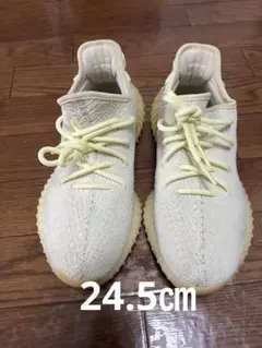 adidas yeezy boost 350 V2 butter 24.5㎝