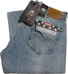 【新品】リーバイス501 セルビッチジーンズ　93 ビッグE