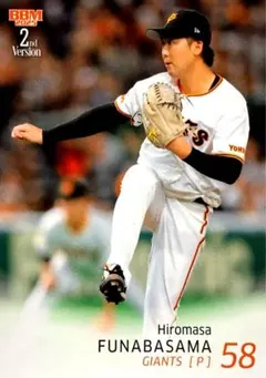 2025年最新】BBM_巨人_ジャイアンツの人気アイテム - メルカリ