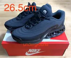 Nike Air max DN black