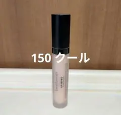 ベアミネラル ベアプロ 16HR コンシーラー フェア150 クールのサムネイル