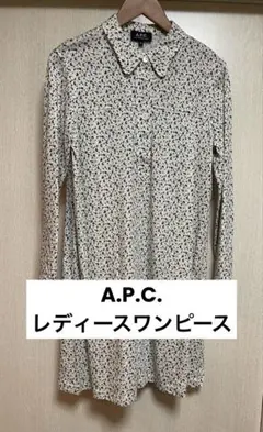 D221067 A.P.C. 花柄半袖ブラウス - メルカリ