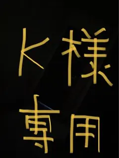 Item thumbnail for item b3742ad9-b7ee-4b2e-87c3-4acbbbf96a2c