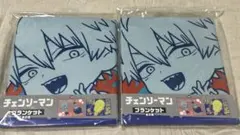 チェンソーマン ブランケット2枚セット