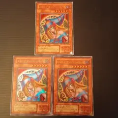 遊戯王　ブラックマジシャンガール　2期　　ウルトラ　②