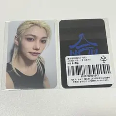 Stray Kids スキズ HOP 合 ALADIN アラジン 未公開トレカ