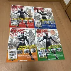 2026年最新】仮面ライダー dvd 昭和 コレクションの人気アイテム