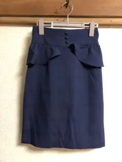 【訳あり】LIZLISA  タイトジャンパースカート