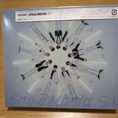 2026年最新】snow mania s1 初回盤aの人気アイテム - メルカリ