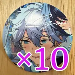 伏見弓弦 あんスタ コレクション缶バッジ 2026 Jan Idol 10個 - メルカリ