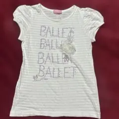 バレエモチーフ Tシャツ L(160) メゾピアノ