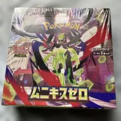 【BOX】 MEGA 拡張パック ムニキスゼロ