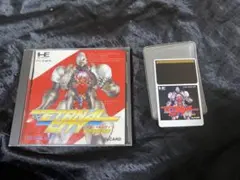 PCエンジン ソフト エターナルシティ 都市転送計画