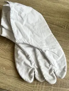 足袋　和装　白無垢　成人式　22.5cm