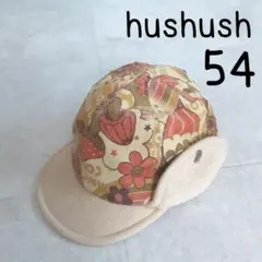 hushush ハッシュアッシュ 耳あてつき 54 フライトキャップ