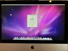iMac 21.5 /Core i5 2.5GHz 12GB/500GBのサムネイル
