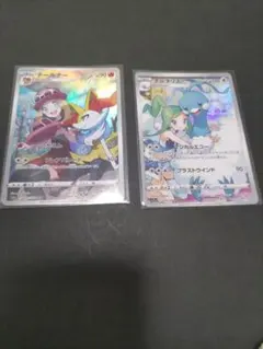 2026年最新】チルタリス テールナーの人気アイテム - メルカリ