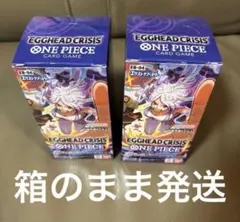 もか@プロフあり様 リクエスト 2点 まとめ商品