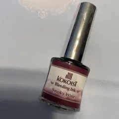 KOKOIST Bleeding Ink Smoky Wine ネイルアートのサムネイル
