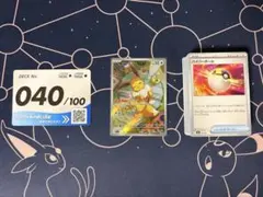 ポケモンカード スタートデッキ100 40番 イーブイ 755/742 - メルカリ