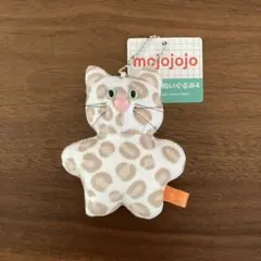 ♡ mojojojo マスコットぬいぐるみ4 ネコ　ヒョウ柄