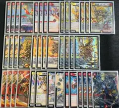 2026年最新】バジュラ デッキの人気アイテム - メルカリ