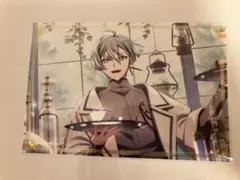 アイナナ ポスカ 悠