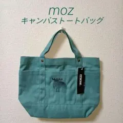 mozモズ　エルク刺繍 キャンバス生地トートバッグ ノルディックグリーン　未使用