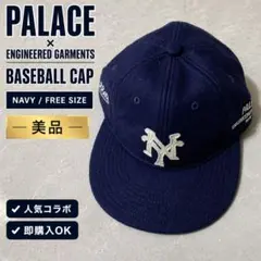 2026年最新】palace キャップ ネイビーの人気アイテム - メルカリ