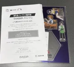 マルちゃん正麺 エヴァンゲリオンキャンペーン アクリルスタンド 当選品 マルちゃん正麺 エヴァンゲリオンキャンペーン アクリルスタンド 当選