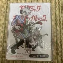 Item thumbnail for item 50dbad79-f412-4040-84a0-25877d5faaea