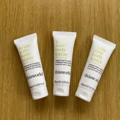 2026年最新】ThisWorks ボディローションの人気アイテム - メルカリ
