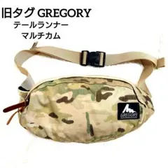 迷彩 ボディバッグ