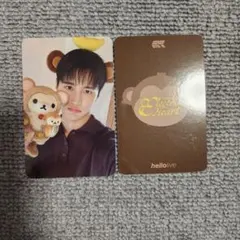 2026年最新】8turn トレカの人気アイテム - メルカリ