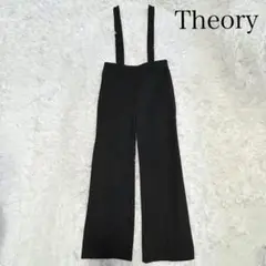 セオリー サスペンダー付き ワイドパンツ 2way サロペット M ブラック