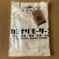 カミナリモータース　長袖Tシャツ 2XL エフ商会
