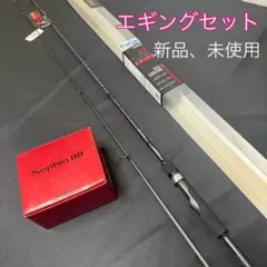 21 シマノ 炎月 XR N-B63ML-S 左巻仕様 乗せ調子 - メルカリ