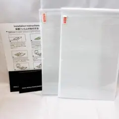 TECLAST M50 Pro 保護フィルム 強化ガラス 硬度 9H 2枚セット