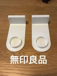 無印良品　キッチンペーパーホルダーのサムネイル