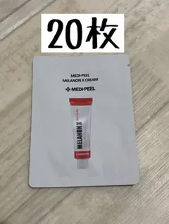 【新品未使用】 メディピール メラノン エックス クリーム 20枚