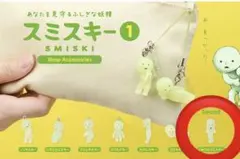 スミスキー ❶ ストラップアクセサリー シークレット