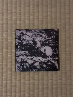 Item thumbnail for item 04f270bd-a156-4e66-8cc6-17a5a4220526