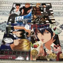 家庭教師ヒットマンREBORN‼︎ 同人誌 秋吉緋月 家庭教師ヒットマン REBORN！同人誌 ( 秋吉緋月 )