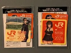艦これ 推し旅 大阪限定 吹雪 磯波 シール ＆ マグネット コード未使用