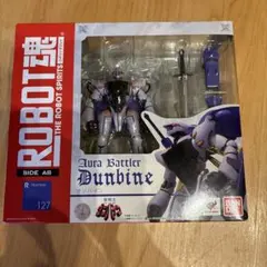 ROBOT魂 デスティニーインパルス（初回限定スペシャルパッケージ
