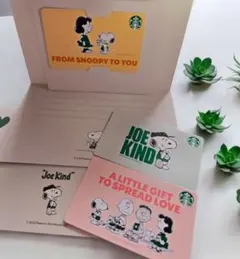 スターバックススpeanuts スヌーピーカード　ピーナッツ　メッセージカード