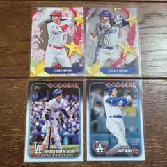 Sho-u様 リクエスト 4点 まとめ商品